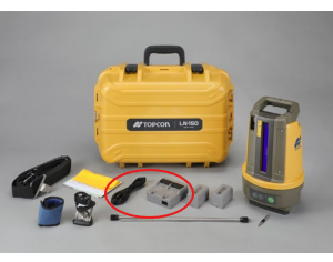 TOPCON 急速充電器セット　CDC77-11